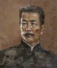 何承艺 鲁迅